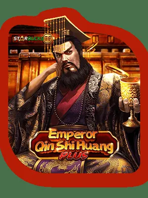 Emperor Qin Shi Huang — CLOTPLAY