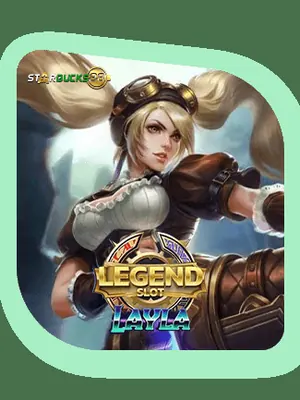 Legend of Layla — CLOTPLAY